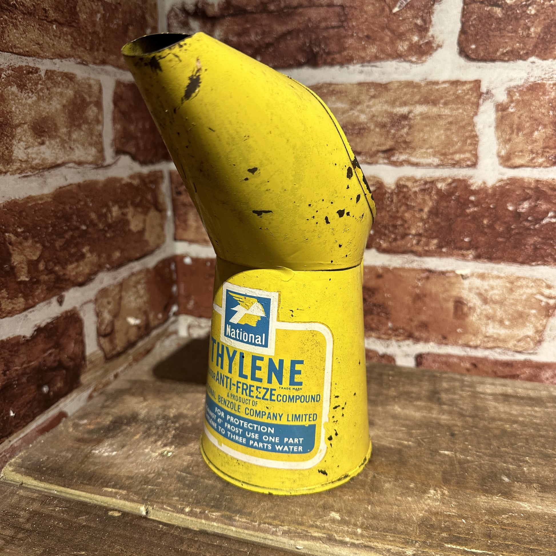 THYLENE POURER CAN #07891 image 1