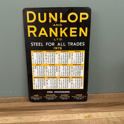 DOUBLE SIDED DUNLOP HARDBOARD SIGN #08528 image 0
