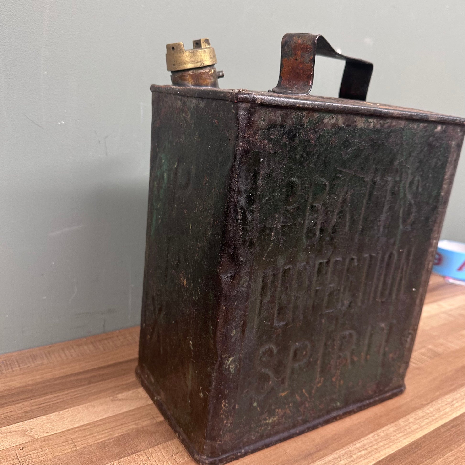 PRATTS PETROL CAN #08731 image 1