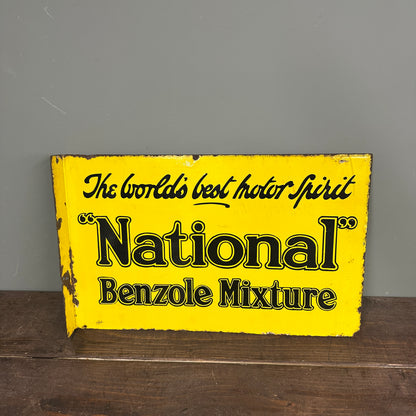 NATIONAL BENZOLE DOUBLE SIDED ENAMEL SIGN - #9021