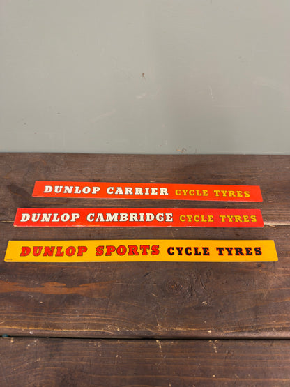 DUNLOP SHELF STRIPS X3 #9372