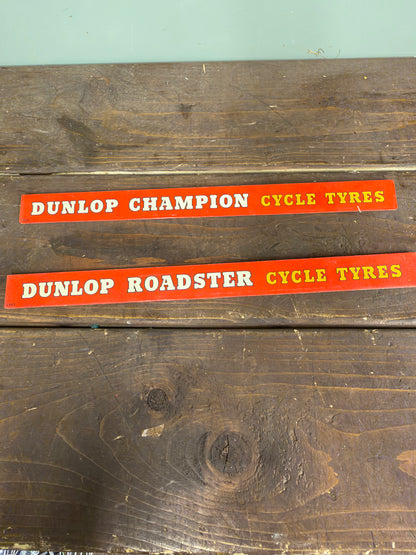 DUNLOP SHELF STRIPS #9537