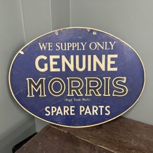 MORRIS HARDBOARDS SIGN - #08786