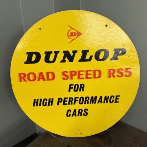 DUNLOP HARDBOARD SIGN - #08784